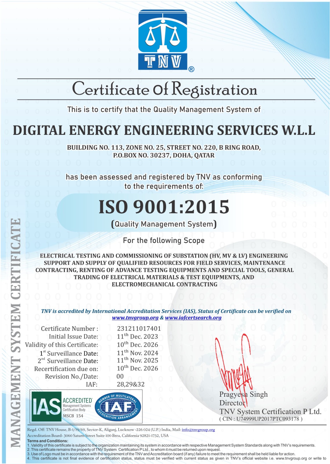 WhatsApp Image 2023-12-13 at 12.32.16