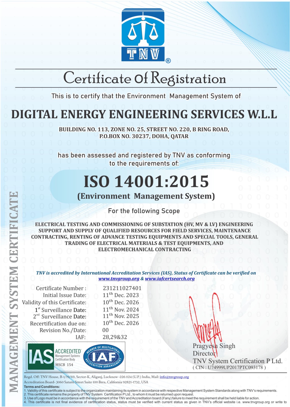 WhatsApp Image 2023-12-13 at 13.27.38